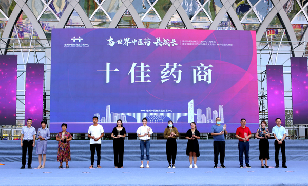 1599550104 j9.com-(中国区)九游会j9官方网站