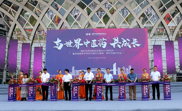 1599551074 j9.com-(中国区)九游会j9官方网站
