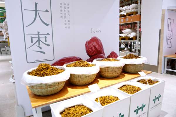 1599551551 j9.com-(中国区)九游会j9官方网站