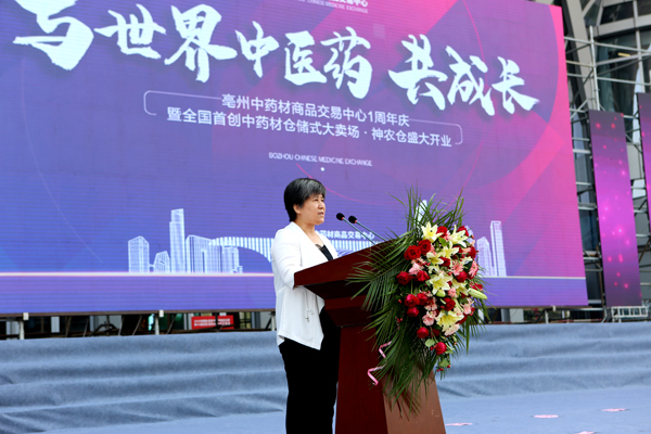 1599551562 j9.com-(中国区)九游会j9官方网站