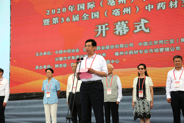 1599644253 j9.com-(中国区)九游会j9官方网站