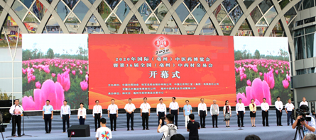j9.com-(中国区)九游会j9官方网站