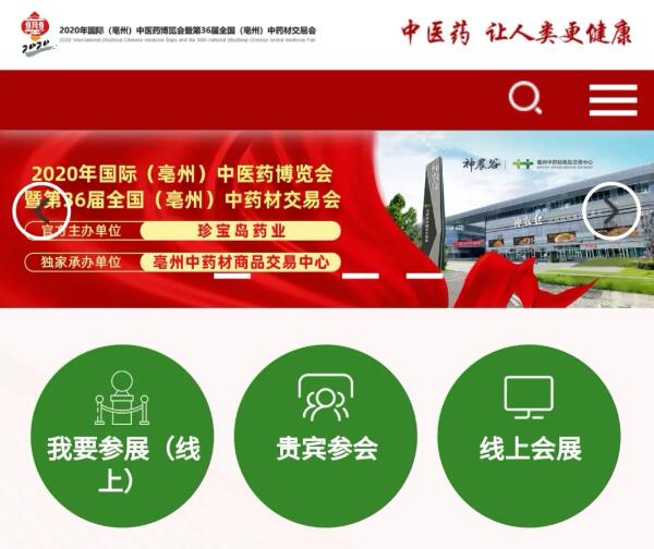 1600136613 j9.com-(中国区)九游会j9官方网站