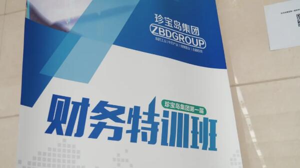 1600138425 j9.com-(中国区)九游会j9官方网站