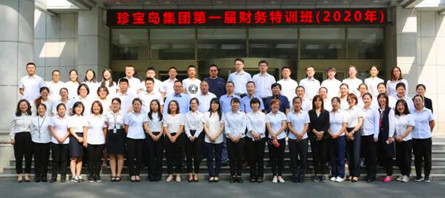 j9.com-(中国区)九游会j9官方网站
