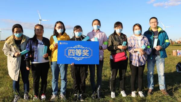 j9.com-(中国区)九游会j9官方网站