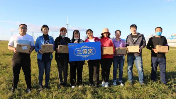 j9.com-(中国区)九游会j9官方网站