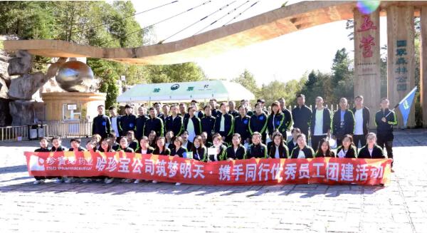 j9.com-(中国区)九游会j9官方网站