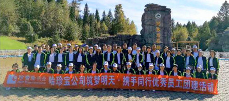 j9.com-(中国区)九游会j9官方网站