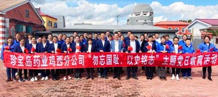 j9.com-(中国区)九游会j9官方网站