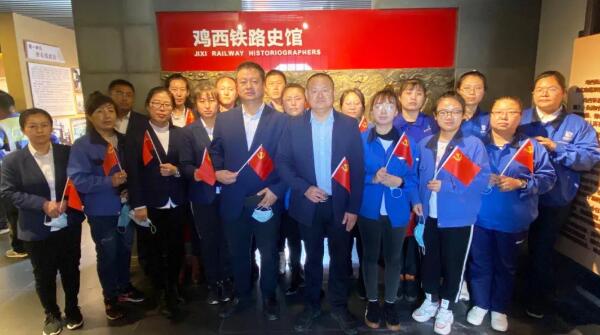 j9.com-(中国区)九游会j9官方网站