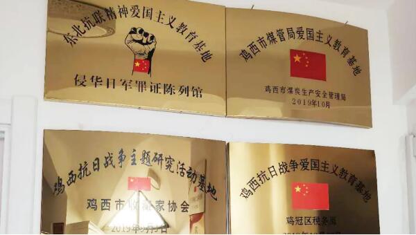 j9.com-(中国区)九游会j9官方网站