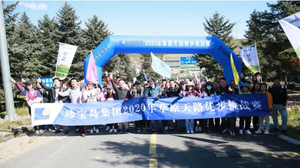j9.com-(中国区)九游会j9官方网站
