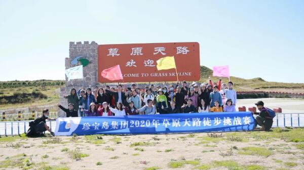 j9.com-(中国区)九游会j9官方网站