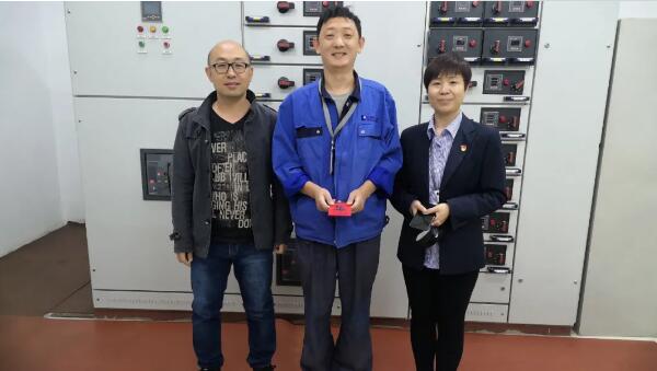 j9.com-(中国区)九游会j9官方网站