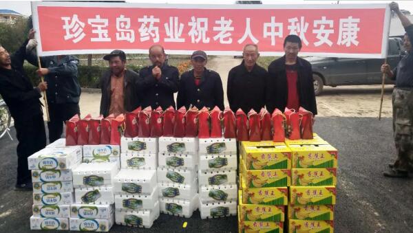 1602660569 j9.com-(中国区)九游会j9官方网站