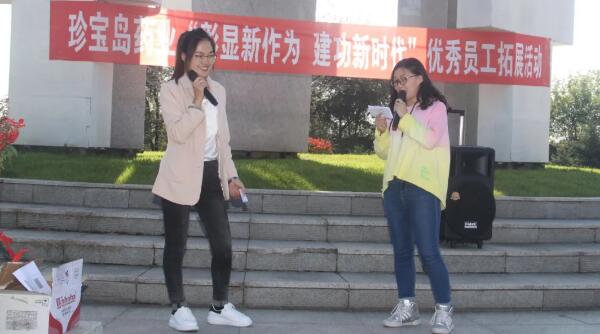 j9.com-(中国区)九游会j9官方网站