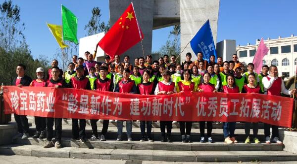 j9.com-(中国区)九游会j9官方网站