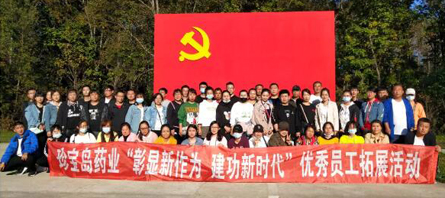 j9.com-(中国区)九游会j9官方网站