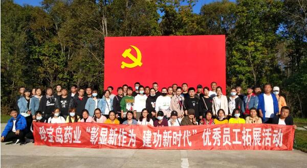 j9.com-(中国区)九游会j9官方网站