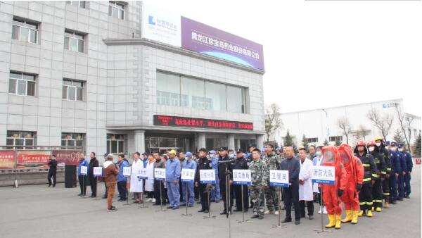 1604479315 j9.com-(中国区)九游会j9官方网站