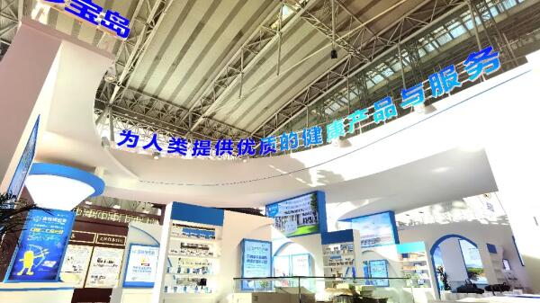 j9.com-(中国区)九游会j9官方网站