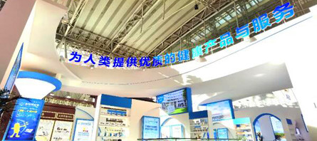 j9.com-(中国区)九游会j9官方网站
