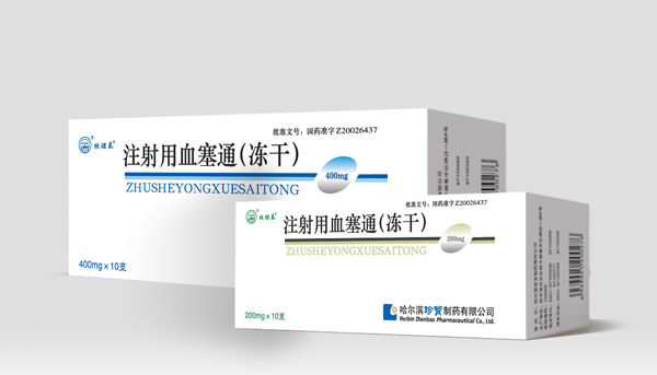 1604487175 j9.com-(中国区)九游会j9官方网站