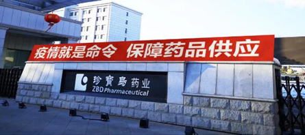 j9.com-(中国区)九游会j9官方网站