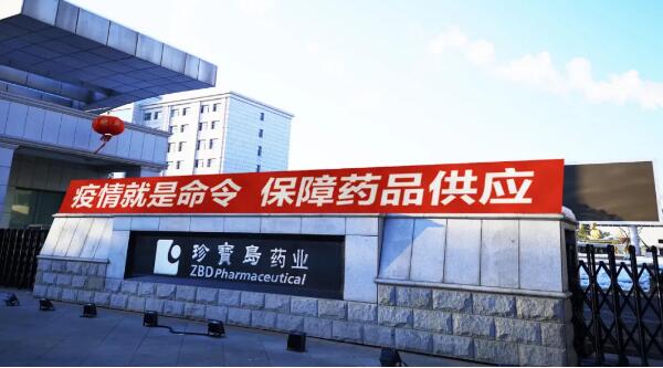 1604550952 j9.com-(中国区)九游会j9官方网站