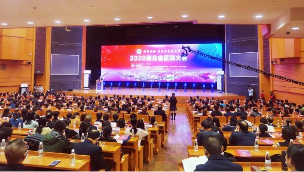 1604980101 j9.com-(中国区)九游会j9官方网站