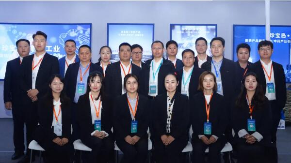 1605247941 j9.com-(中国区)九游会j9官方网站