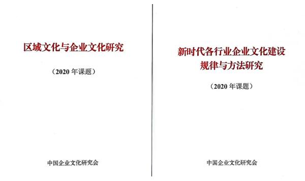 1605664374 j9.com-(中国区)九游会j9官方网站