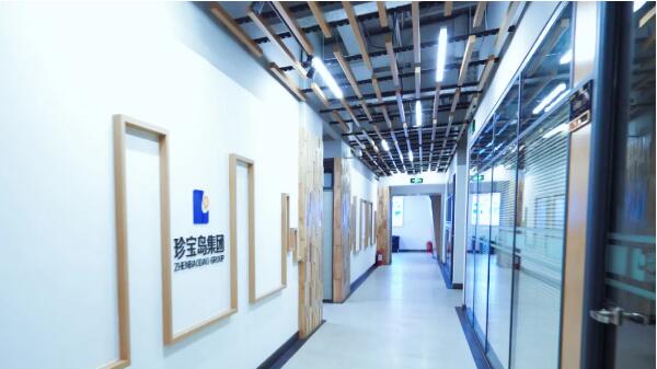 1606100888 j9.com-(中国区)九游会j9官方网站