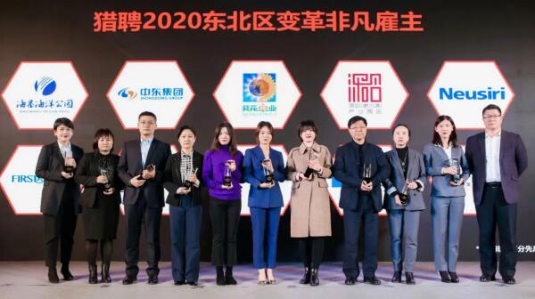 1606789212 j9.com-(中国区)九游会j9官方网站