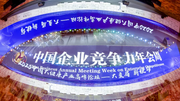 j9.com-(中国区)九游会j9官方网站