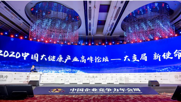 j9.com-(中国区)九游会j9官方网站