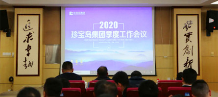 j9.com-(中国区)九游会j9官方网站