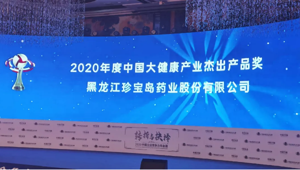 j9.com-(中国区)九游会j9官方网站