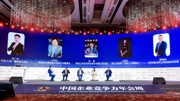 j9.com-(中国区)九游会j9官方网站