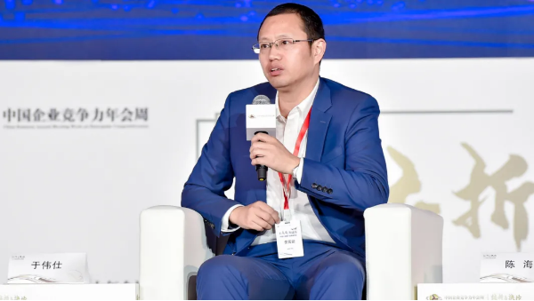j9.com-(中国区)九游会j9官方网站