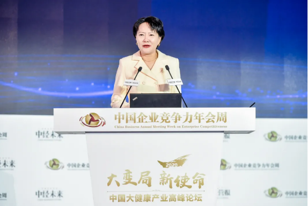 j9.com-(中国区)九游会j9官方网站