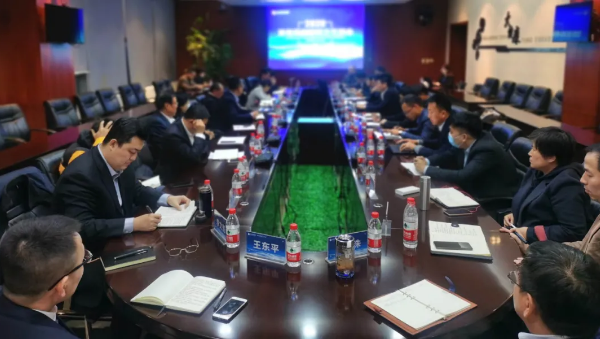 1606796388 j9.com-(中国区)九游会j9官方网站
