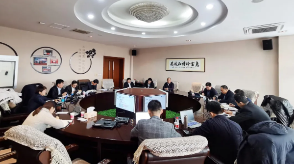 1606796507 j9.com-(中国区)九游会j9官方网站