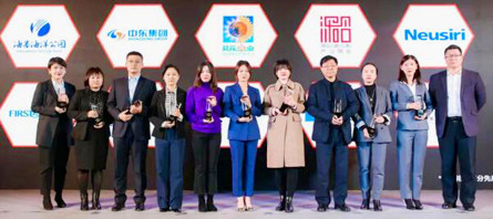 j9.com-(中国区)九游会j9官方网站