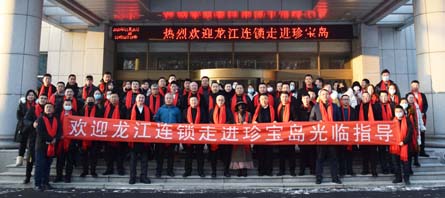 j9.com-(中国区)九游会j9官方网站