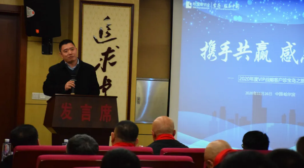 1606803460 j9.com-(中国区)九游会j9官方网站