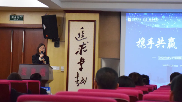 1606804950 j9.com-(中国区)九游会j9官方网站