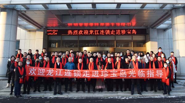 1606807469 j9.com-(中国区)九游会j9官方网站
