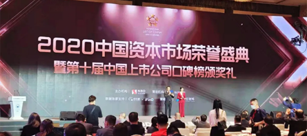 j9.com-(中国区)九游会j9官方网站